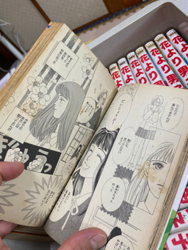 花より男子 全37巻 キンゴリ 古島の家具の中古あげます 譲ります ジモティーで不用品の処分 花より男子 全37巻 キンゴリ 古島の家具の中古あげます 譲ります ジモティーで不用品の処分
