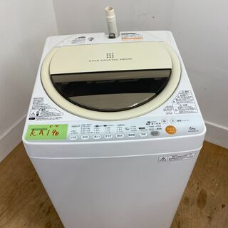 【ネット決済・配送可】セール　TOSHIBA洗濯機　6kg　東京...