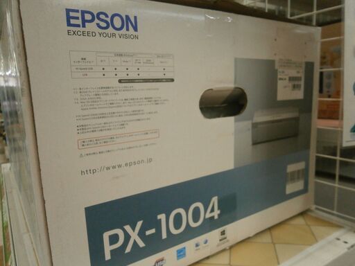 【引取限定】エプソン　プリンター　中古品　PX-1004　EPSON【ハンズクラフト八幡西店】