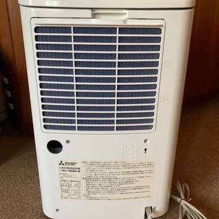 三菱 衣類乾燥 除湿機 コンプレッサー式 MJ-180MX-W