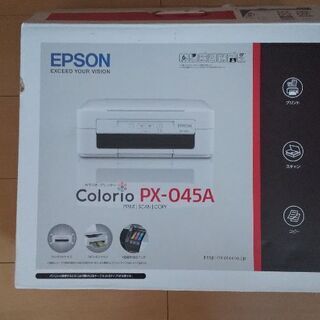 EPSON Colorio PX-045A