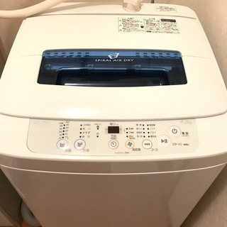 Haier 2016年製洗濯機 4.2kg(使用回数少ない)