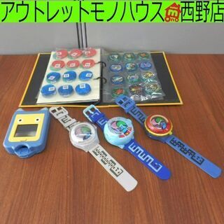 中古妖怪パッドが無料 格安で買える ジモティー