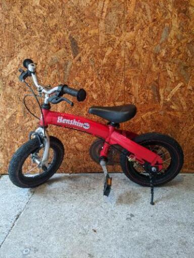 【売約済み】オプション多数!!お買い得!!　へんしんバイク　Henshin Bike バランスバイク　ブレーキ付　ペダルシステム　スタンド付　検　ストライダー　キックバイク　自転車　子供　子ども　キッズ　　3-6歳　4-7歳　14インチ　16インチ　  X14 X16