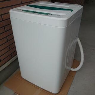 YAMADA☆2018年製洗濯機☆4.5kg☆美品