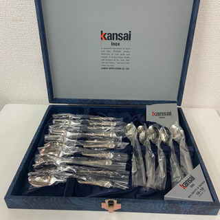 新品 kansai カトラリーセット