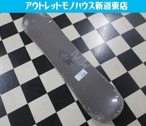 ロシニョール⭐️mini⭐️グラトリ⭐️121cm⭐️ロシニョール