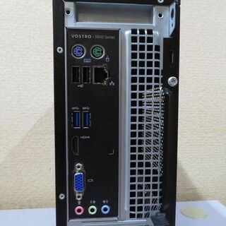 受付終了】SSDで高速化！オフィス搭載 第四世代 Core i3 DELL VOSTRO 3800