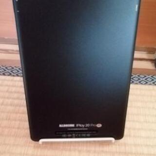 ALLDOCUBE iPlay20 Pro
