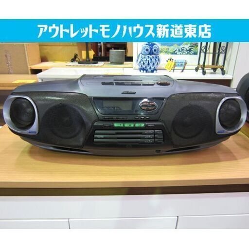 ラジカセ Victor Rc Xc5 ラジオ Cd ラジオ 昭和レトロなバブルラジカセ ビクター バブカセ カセット再生不可 ジャンク扱い モノハウス 新道東 札幌のオーディオ ラジカセ の中古あげます 譲ります ジモティーで不用品の処分