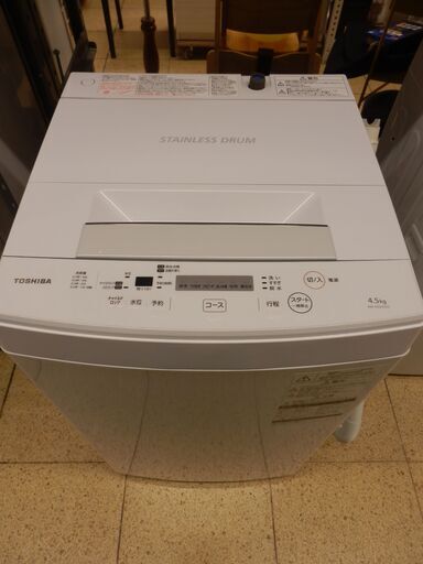 洗濯機4.5k 東芝 AW-45M5 2018年製