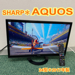 送料込み＊シャープ 液晶テレビ アクオス 24型 2017年製＊製造番号 7408373
