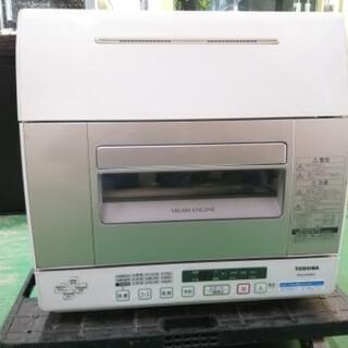 TOSHIBA食洗機DWS-600B（C）