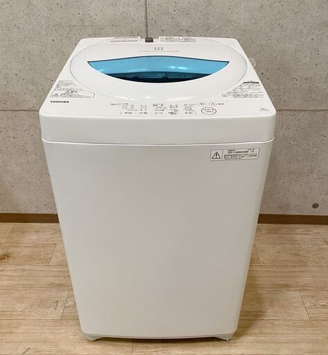 K6*5 東芝 TOSHIBA 全自動洗濯機 5.0kg AW-5G5 17年製