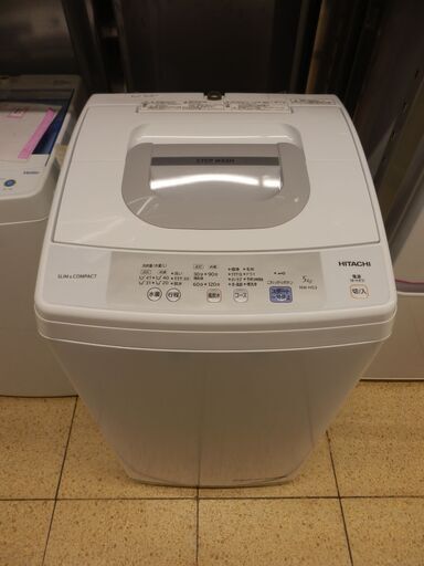 洗濯機5k 日立 NW-H53 2017年