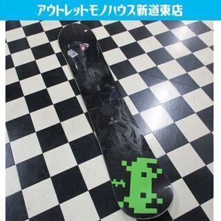 スノーボード 164cm バートン スーパーモデルX 08-09 キャンバー Burton Supermodel X スノボ 板 ウィンタースポーツ ESTバインディング 札幌市東区 新道東店