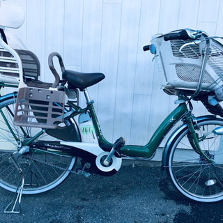 ET1474番⭐️電動自転車Panasonic ギュット ENM633⭐️