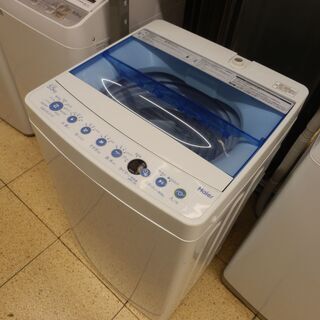 洗濯機5.5k ハイアール JW-C55CK 2018年製 | fdn.edu.br