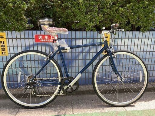 【アウトレット・クロスバイク】ホダカ  NESTO Classity　480mm　マットダークブルー　現品限り
