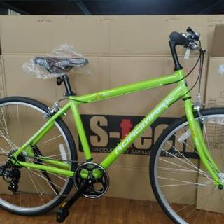 新車】アルミフレームクロスバイク【アウトレット】