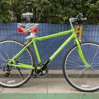 アウトレット・クロスバイク】大日産業 ロードマーク 460mm グリーン ...