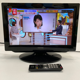 今日、明日限定　5000円　東芝 19V型 液晶 テレビ 19A...