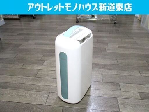 衣類乾燥除湿機 IJC-H65 2018年製 アイリスオーヤマ 強力除湿 タイマー付 コンプレッサー方式 ブルー 札幌市東区 新道東店