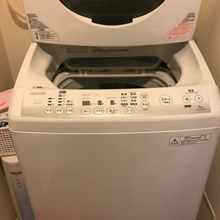 ZABOON(ザブーン) 洗濯機9キロ　2014年製