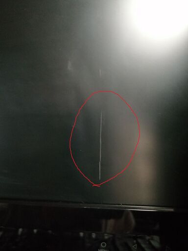 ドスパラcorei5 第4世代 ミニタワー モニタセット