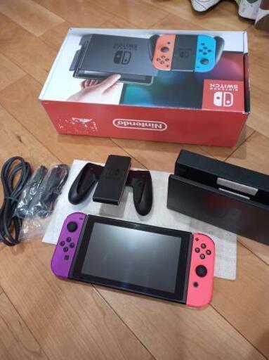 任天堂Switch【12日中に買いたい方居なければ終了します】