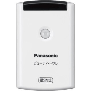 新品】DL-RN40-CP Panasonic(パナソニック) 温水洗浄便座 ビューティ 
