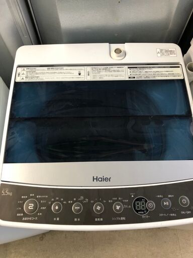 ☆中古 激安！！Haier　洗濯機　5.5ｋｇ　JW-C55A形　2017年製　DI011￥12,500！！