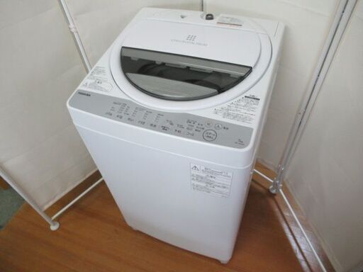 JKN1557/洗濯機/7キロ/家族/ファミリー/東芝/TOSHIBA/AW-7G6/中古品/