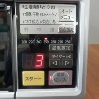 マルチグリラー 2014年製 パナソニック/Panasonic NF-MG1 コンパクト