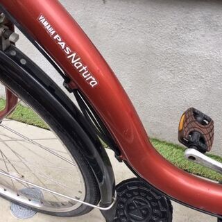 💖ヤマハ パスナチュラ 6Ah 電動自転車 電動アシスト自転車 26インチ
