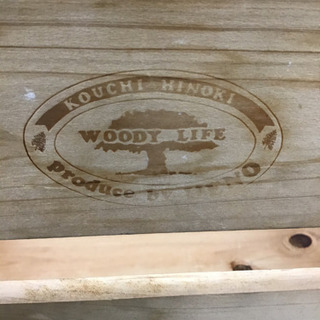 檜　ヒノキ　木箱