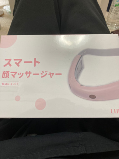 小顔マッサージ器 小顔ベルト 顔痩せ 美顔器 マッサージ 光エステ 美顔器 Yu Shi 狭山ヶ丘の家電の中古あげます 譲ります ジモティーで不用品の処分