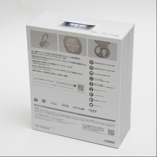 SONY WH-1000XM4(S)新製品ノイキャンハイレゾワイヤレスヘッドホン