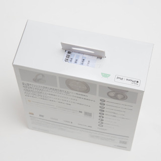 SONY WH-1000XM4(S)新製品ノイキャンハイレゾワイヤレスヘッドホン