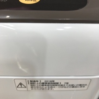 洗濯機 Panasonic 2018年 7.0kg
