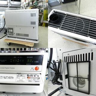 ▻コロナ 2017年製 点検済 煙突ストーブ ポット式暖房機 木造:18畳