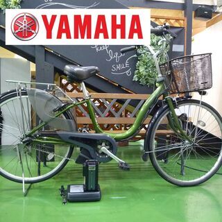ヤマハ パス ナチュラS 電動アシスト自転車（2015年） ジャンク品