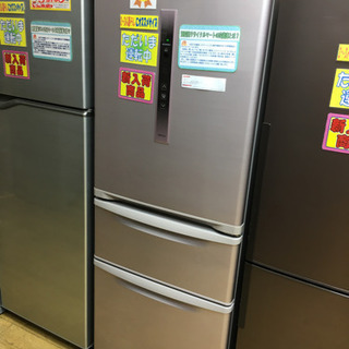 2014年製 Panasonic 321L冷蔵庫 ECONAVI NR-C32CM-P パナソニック 日本製