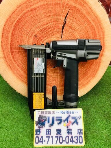 makita マキタ AF502 常圧フィニッシュネイラ【リライズ野田愛宕店】【店頭取引限定】【中古】管理番号：2400010109782