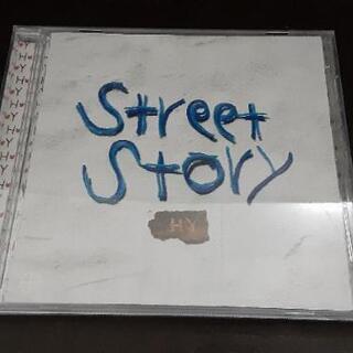 【ネット決済・配送可】邦楽CD HY Street Story