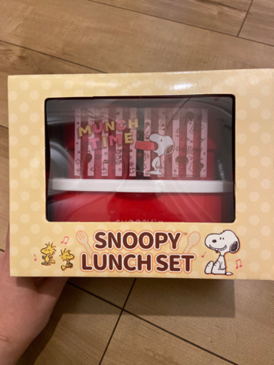 スヌーピー ランチセット ちよみ 七里の食器 その他 の中古あげます 譲ります ジモティーで不用品の処分