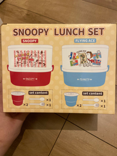 スヌーピー ランチセット ちよみ 七里の食器 その他 の中古あげます 譲ります ジモティーで不用品の処分