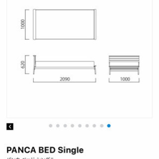 イデーパンカベッドシングルベッドフレーム Cara 和泉の家具の中古あげます 譲ります ジモティーで不用品の処分