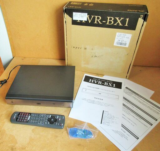 ☆プレーヌ PLAINE HVR-BX1 ハイビジョンレコーダー◆HDMI入力端子を搭載した画期的レコーダー！