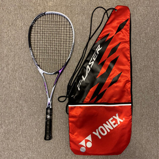 限定カラー】ソフトテニス ラケット ヨネックス エフレーザー 7V